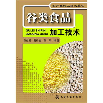 江西新華文化廣場(chǎng) 2014年10月20日 10月26日 科技類圖書銷量排行榜