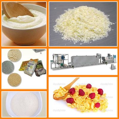 阿城 營(yíng)養(yǎng)米粉寶寶米糊輔食 1段 五谷雜糧粉代餐粉加工設(shè)備