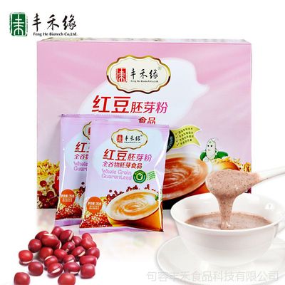 工廠(chǎng)直銷(xiāo)紅豆胚芽粉 五谷雜糧營(yíng)養(yǎng)代餐粉的一件代發(fā)與OEM貼牌全解析