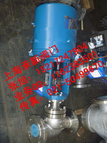 zdsp 16k dn100電動(dòng)調(diào)節(jié)閥